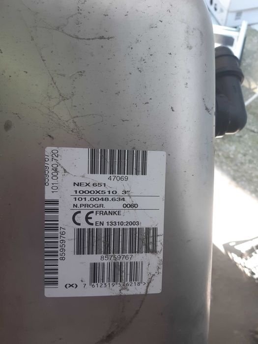 Кухненска мивка GRHOE