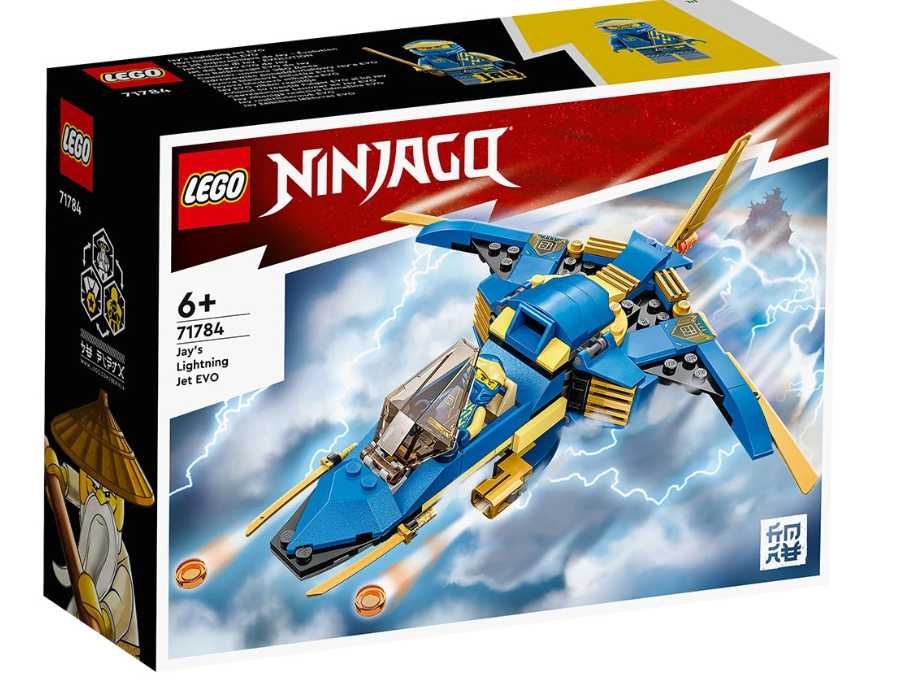 Колекция Lego Ninjago