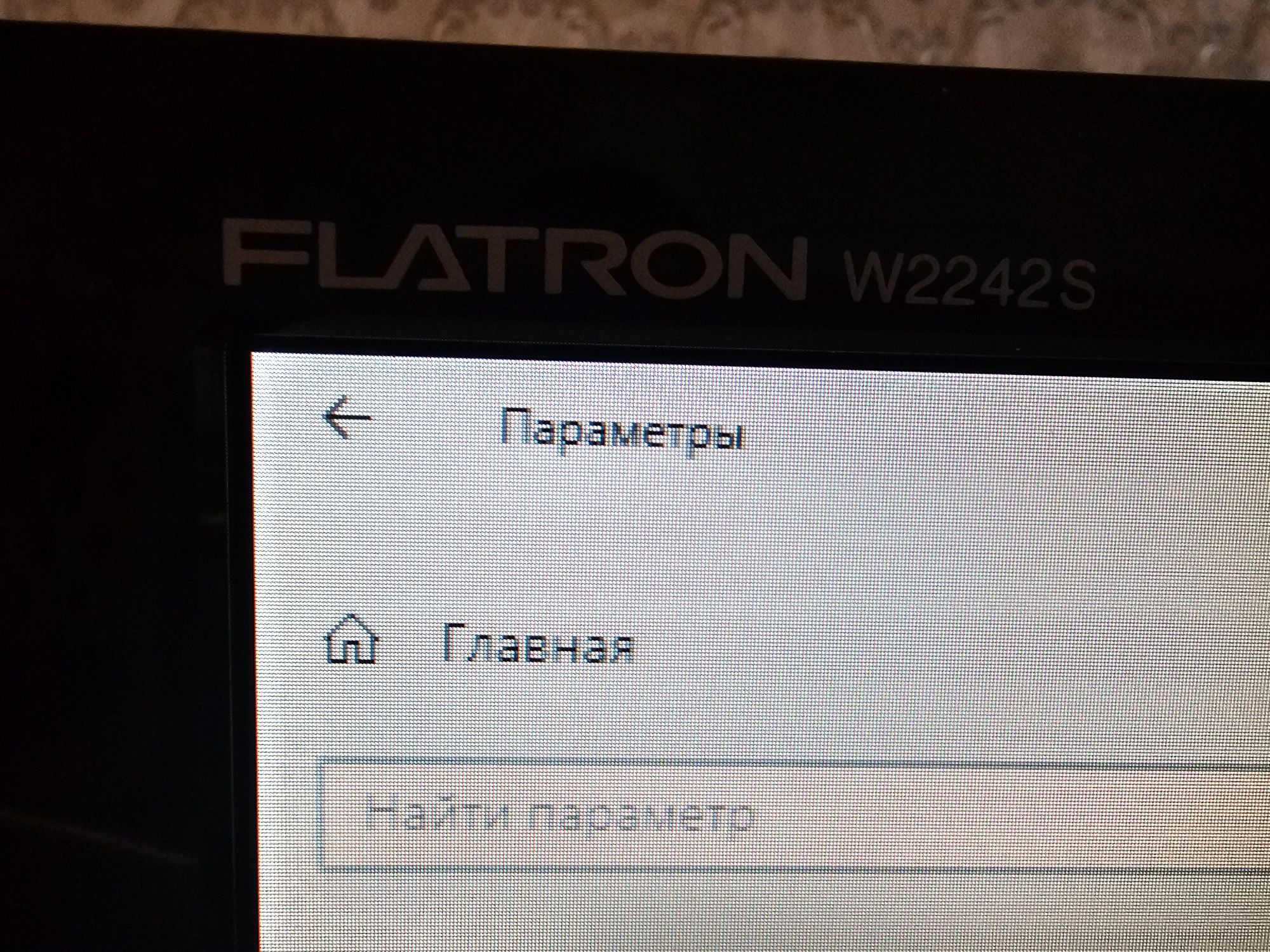 Комютер настольные kompyuter stolniy
