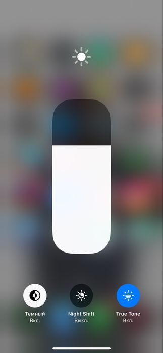 Ayfon 13 128 LLA Yangi