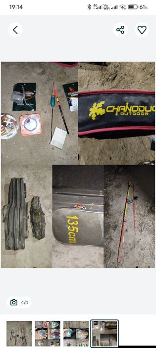 Qarmaq sataman alatinlar barma