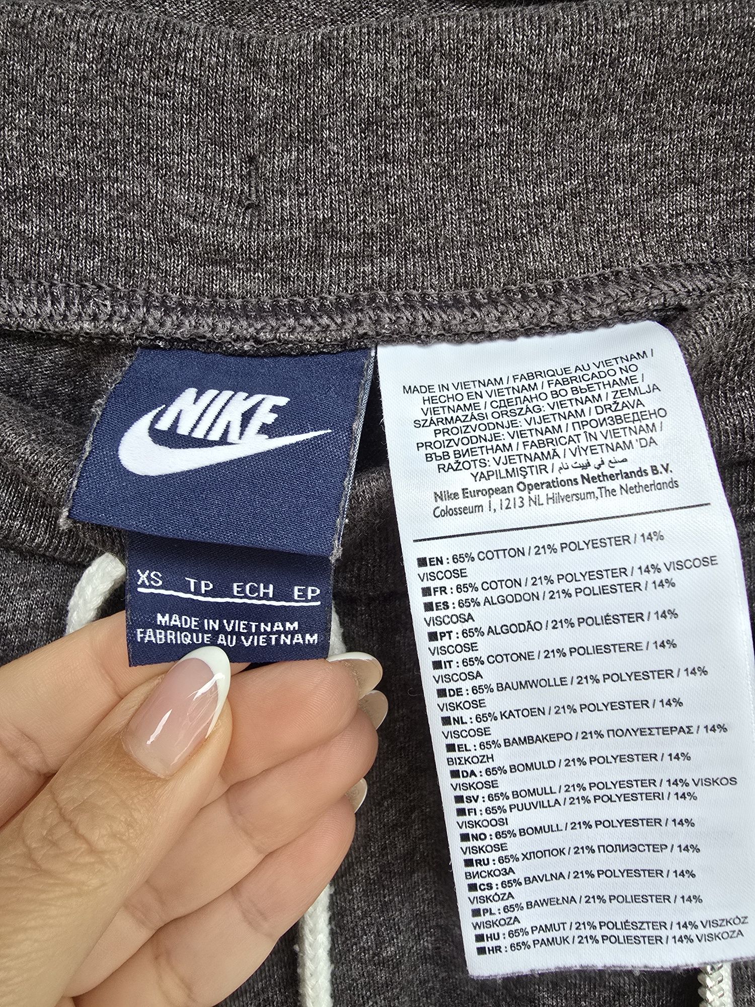 Спортен екип Calvin klein и Nike Xs
