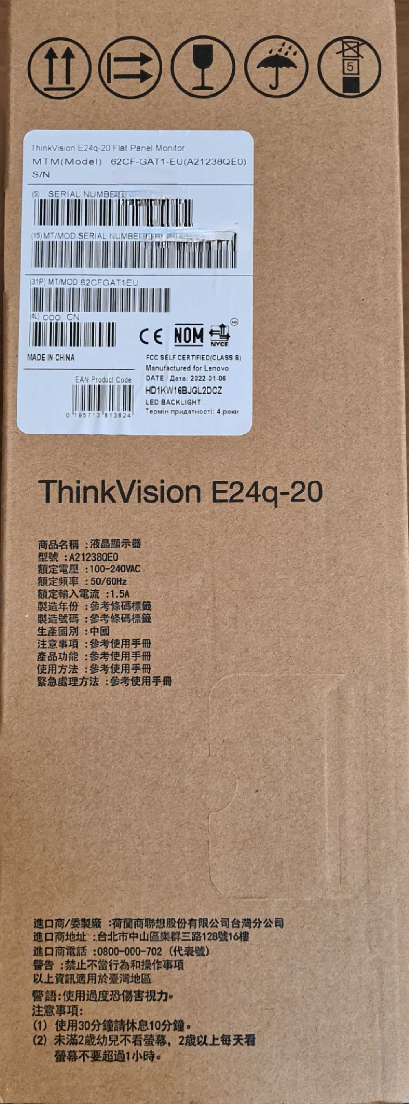 Vand Monitor ThinkVision 23.8 inch QHD - E24q-20 Nou Sigilat!