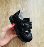 Adidasi Baby Avus Arad