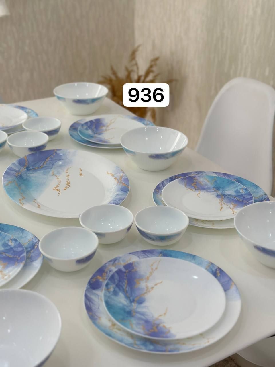 Idish nabor 450.000 sum hamasi