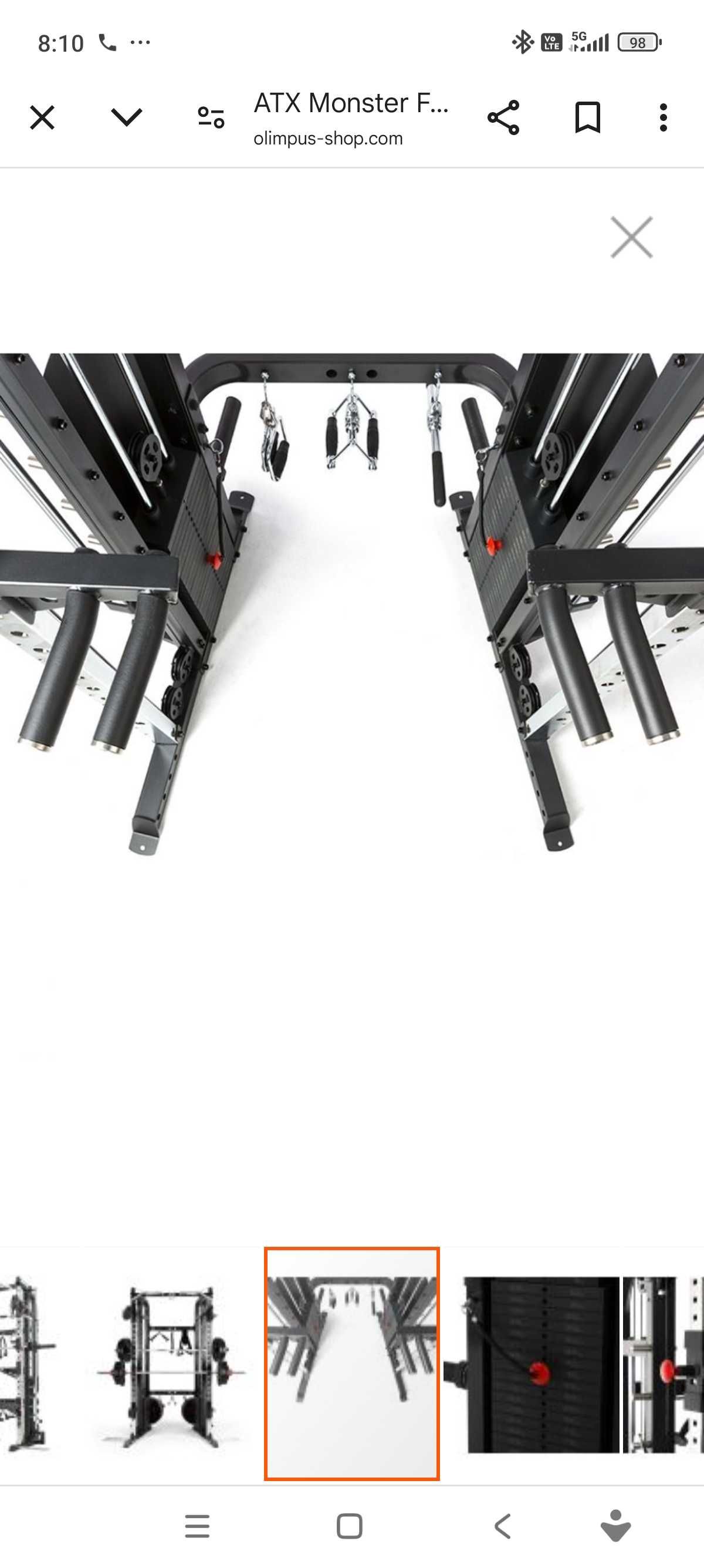 Фитнес станция ATX Monster Full Functional Gym