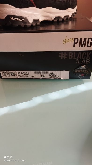 Детски боти Primigi