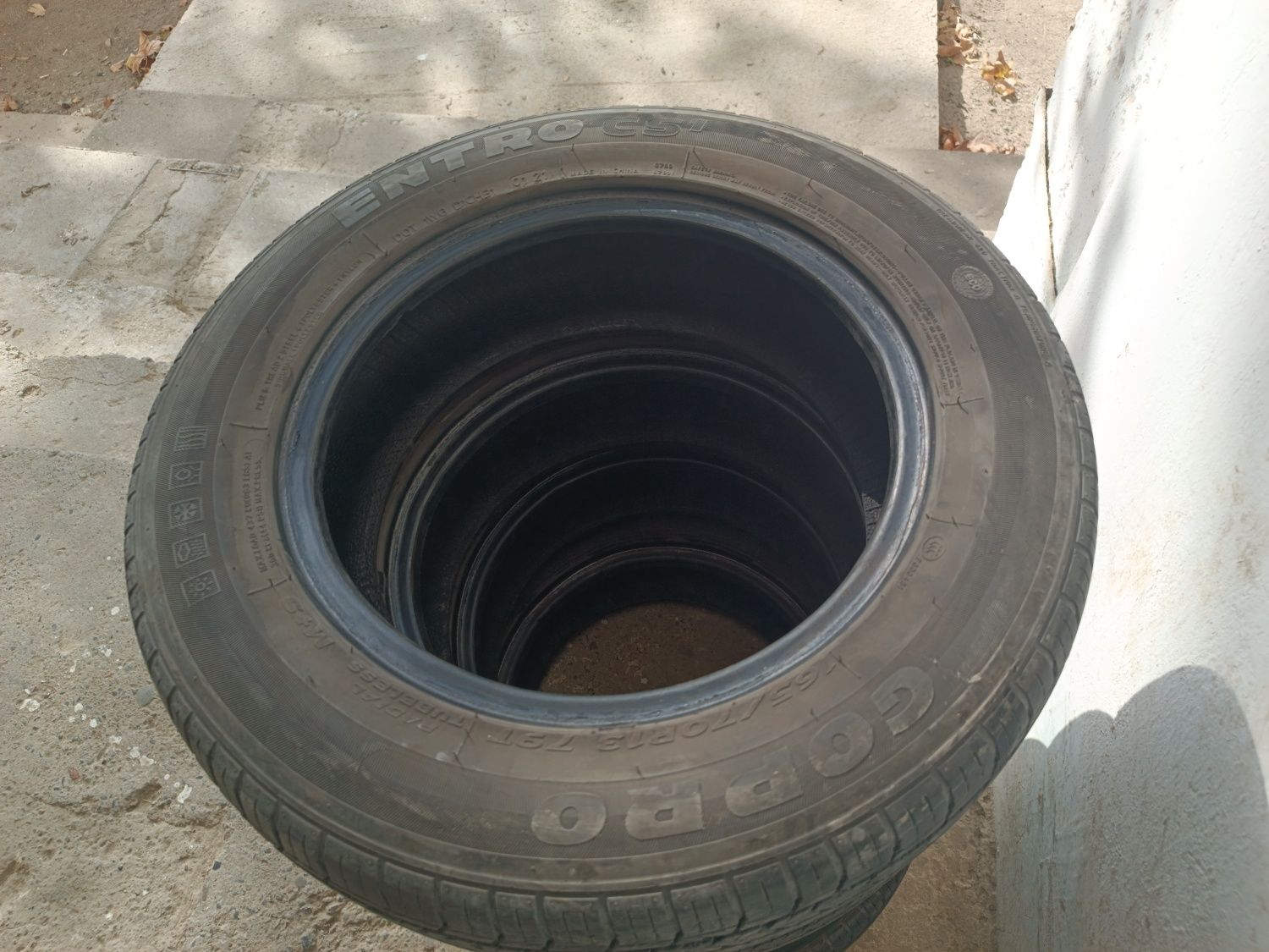Автошина 16570R13