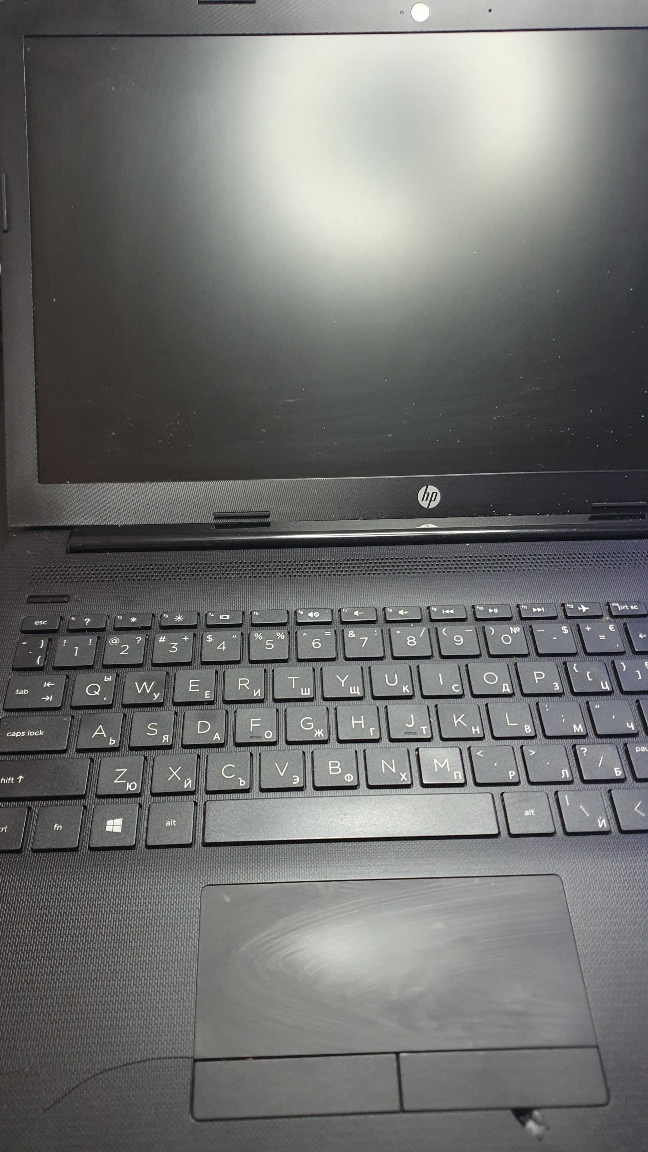 HP 15-da0047nu - без батерия