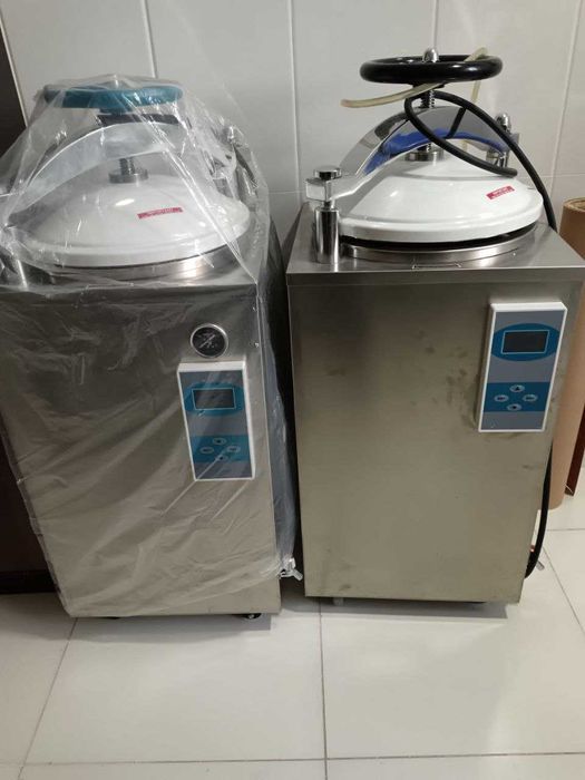 Автоклав ВК-7501