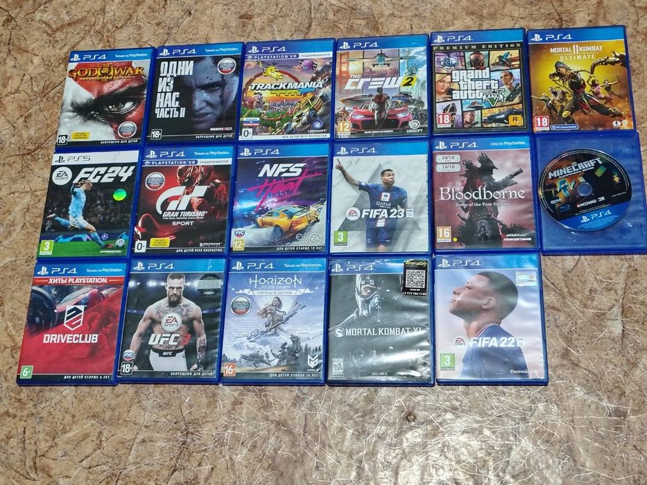 Обмен Игры ps 4 пс4