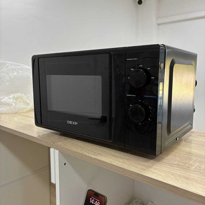 Микроволновая печь DEXP MB-70/ sk127675