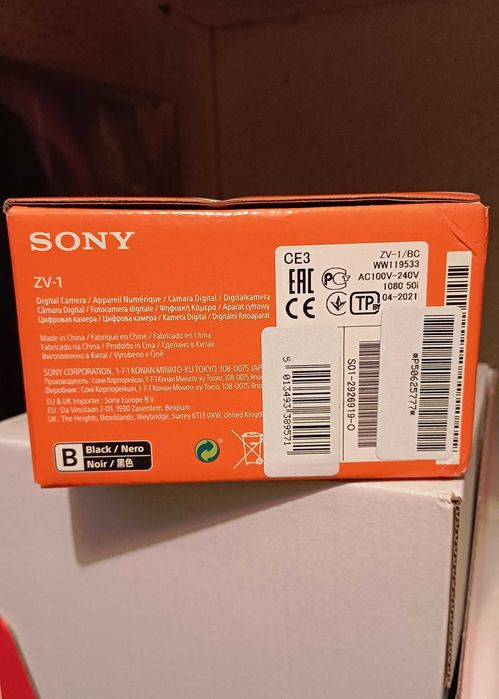 Camera foto Sony ZV1 + Geantă Sony CADOU – Desigilată, dar NEFOLOSITĂ!