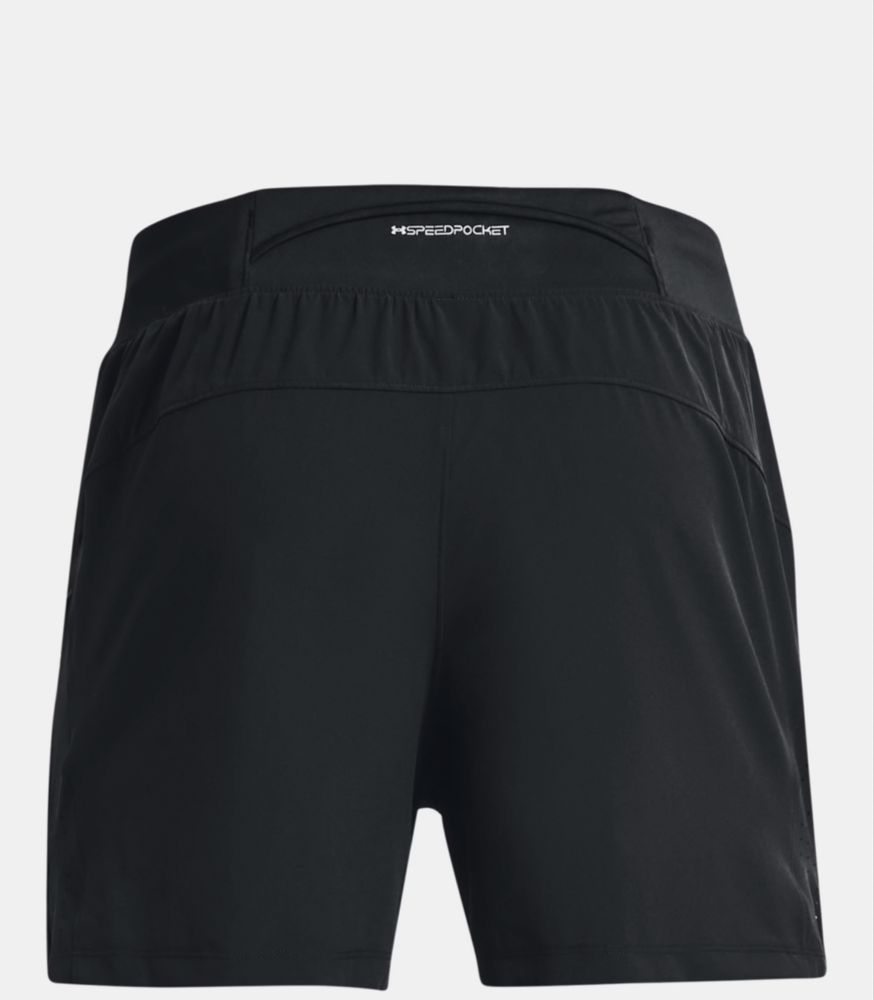 Спортни къси гащи Under Armour