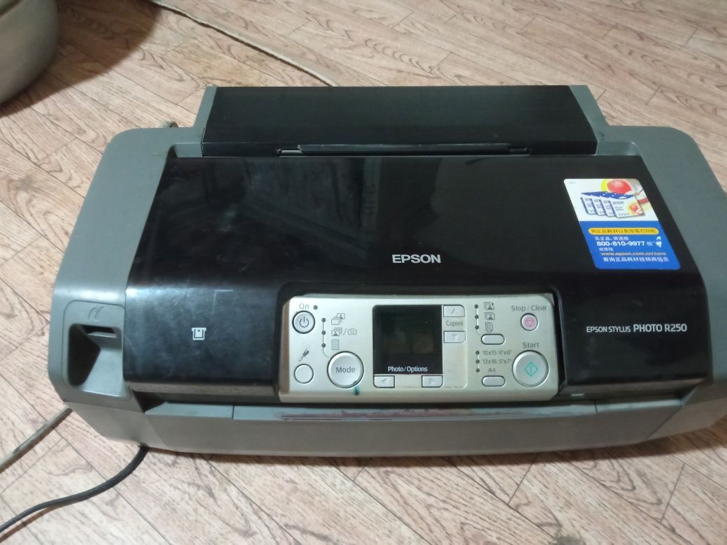 Epson stylus photo R250