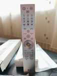 Telecomandă LG Premium Magic PM22GN