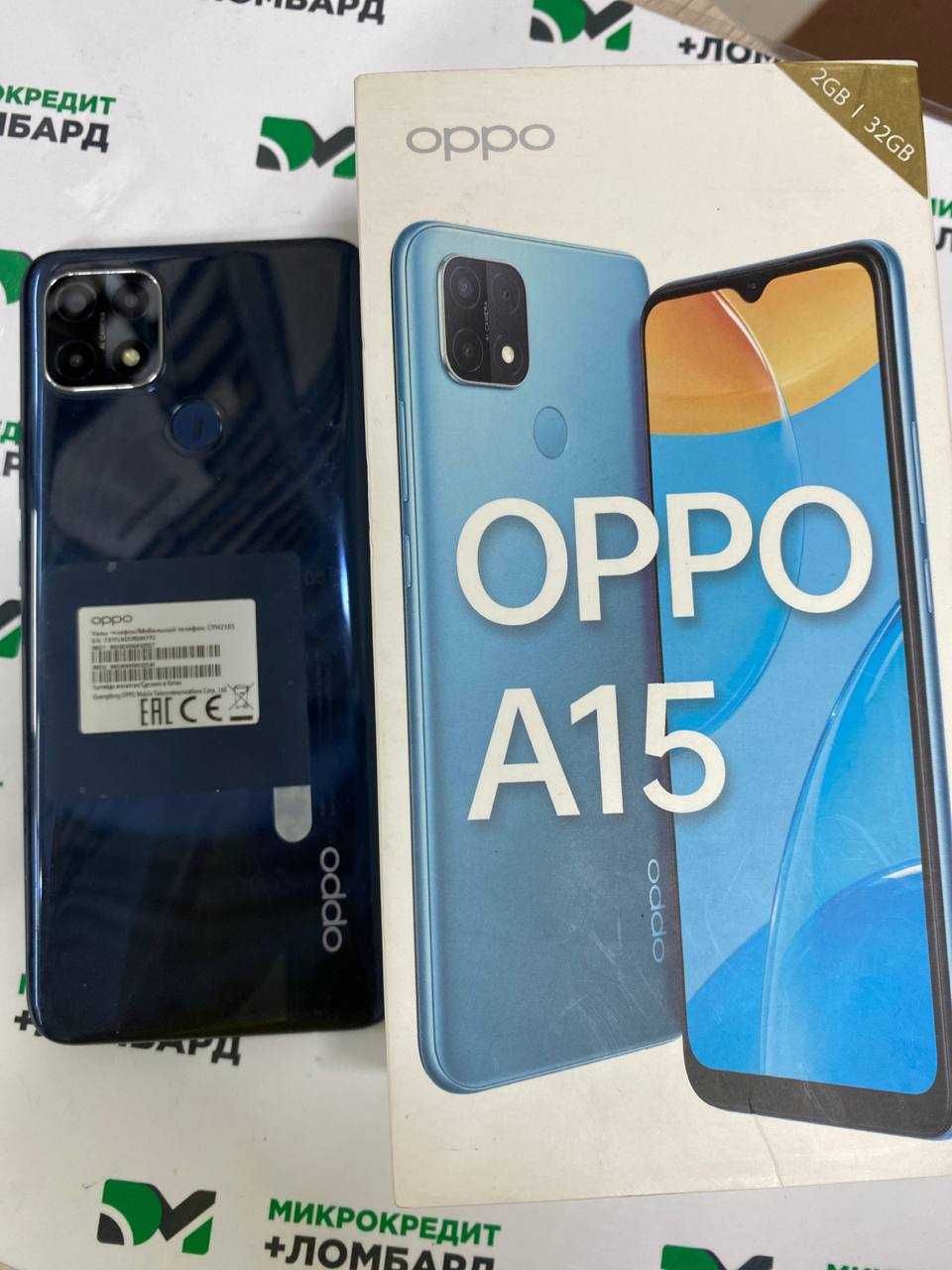 OPPO A1532gb[ЖАНАТАС]ЛОТ371619