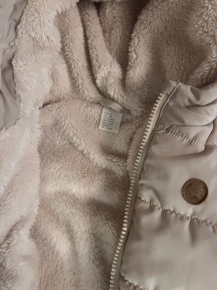Космонавт за бебе H&M