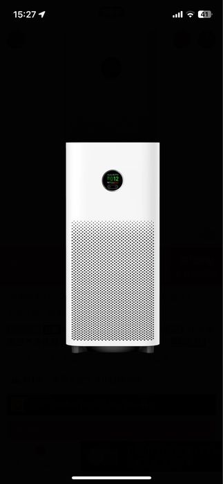 Xiamoi filter havo tozalagich