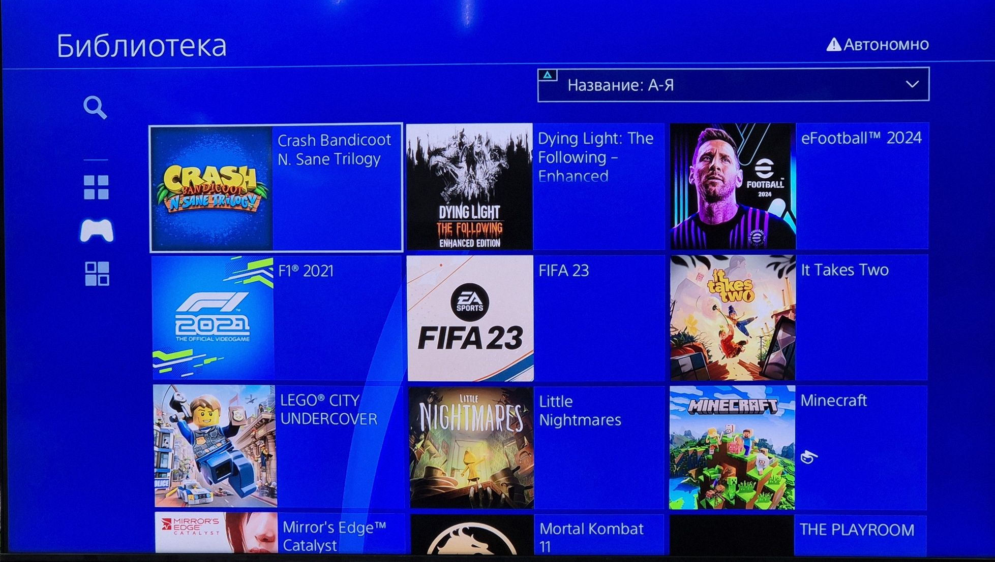 Ps4 slim 1000Gb + 16 игр