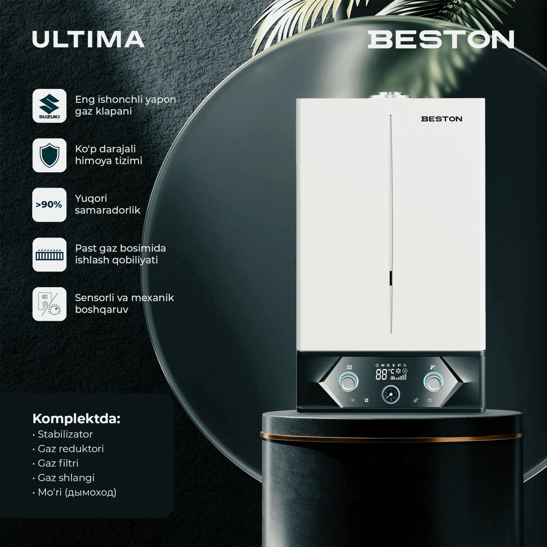 Газовый котел BESTON (24KW) Двухконтурный Model : ULTIMA GBBU-24MW