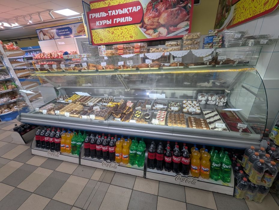 Продам Витрина холодильная