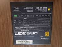 Gigabyte p850gm 850w 80 plus gold