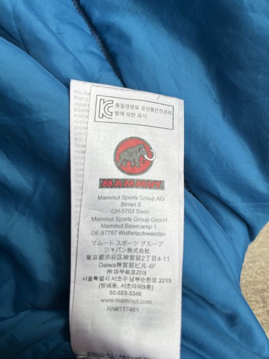 MAMMUT : Леко изолацоинно яке  размер Л / Оригинал