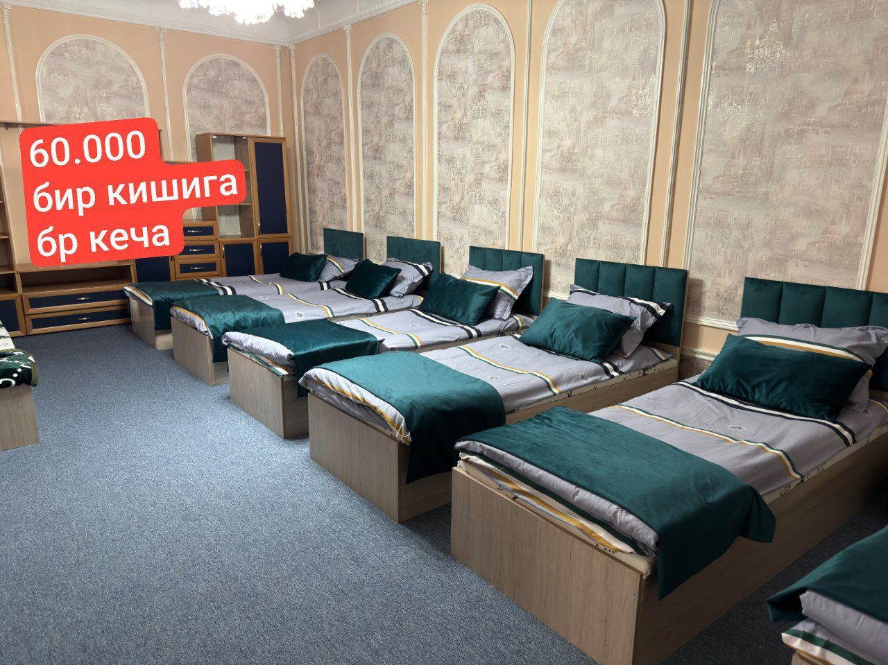 Hostel, Kunlik kvartira,