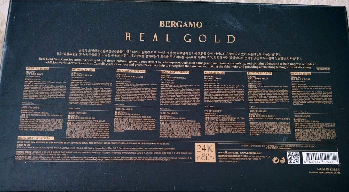Bergamo Made in Koreya