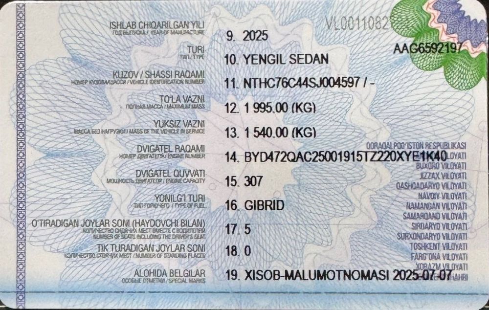 BYD CHAZOR 120 Full 2025 Йил 4 Позиция Фулл Официальный Гарантия