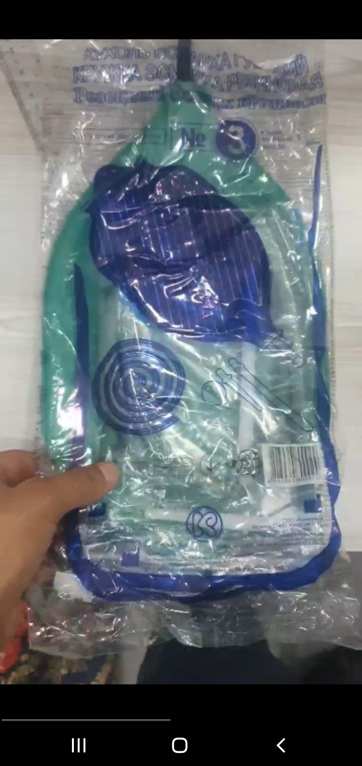 KLIZMA NABORI va Grelkalari bor optim narxda