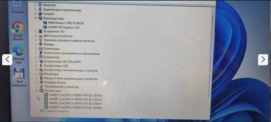 Ноутбук Hp core i3/6 .video 2 gb .новый ssd 240gb. Ddr4 8gb