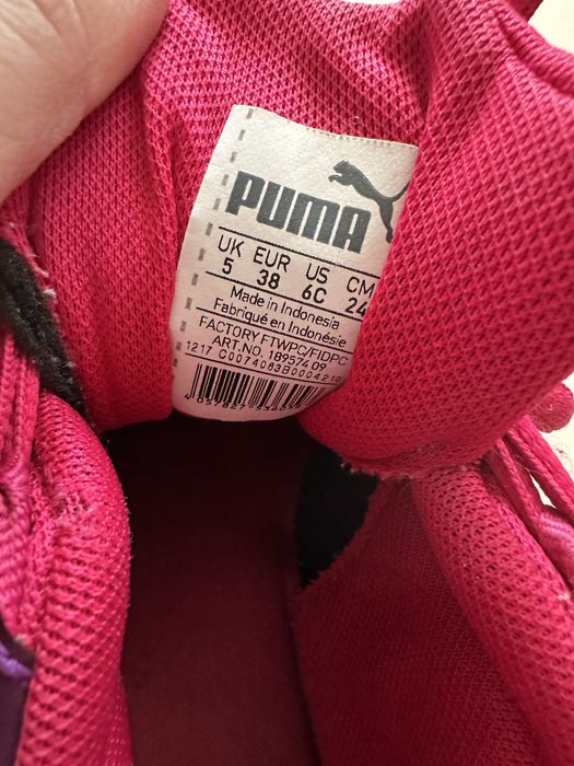 Дамски обувки Пума