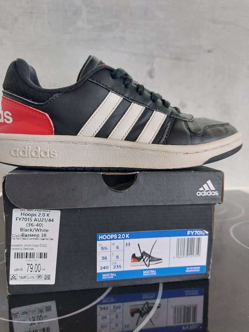 Обувки Adidas 2 модела