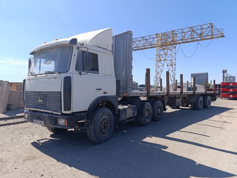 Супер маз сотылади