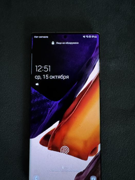 Продам Note20 Ultra