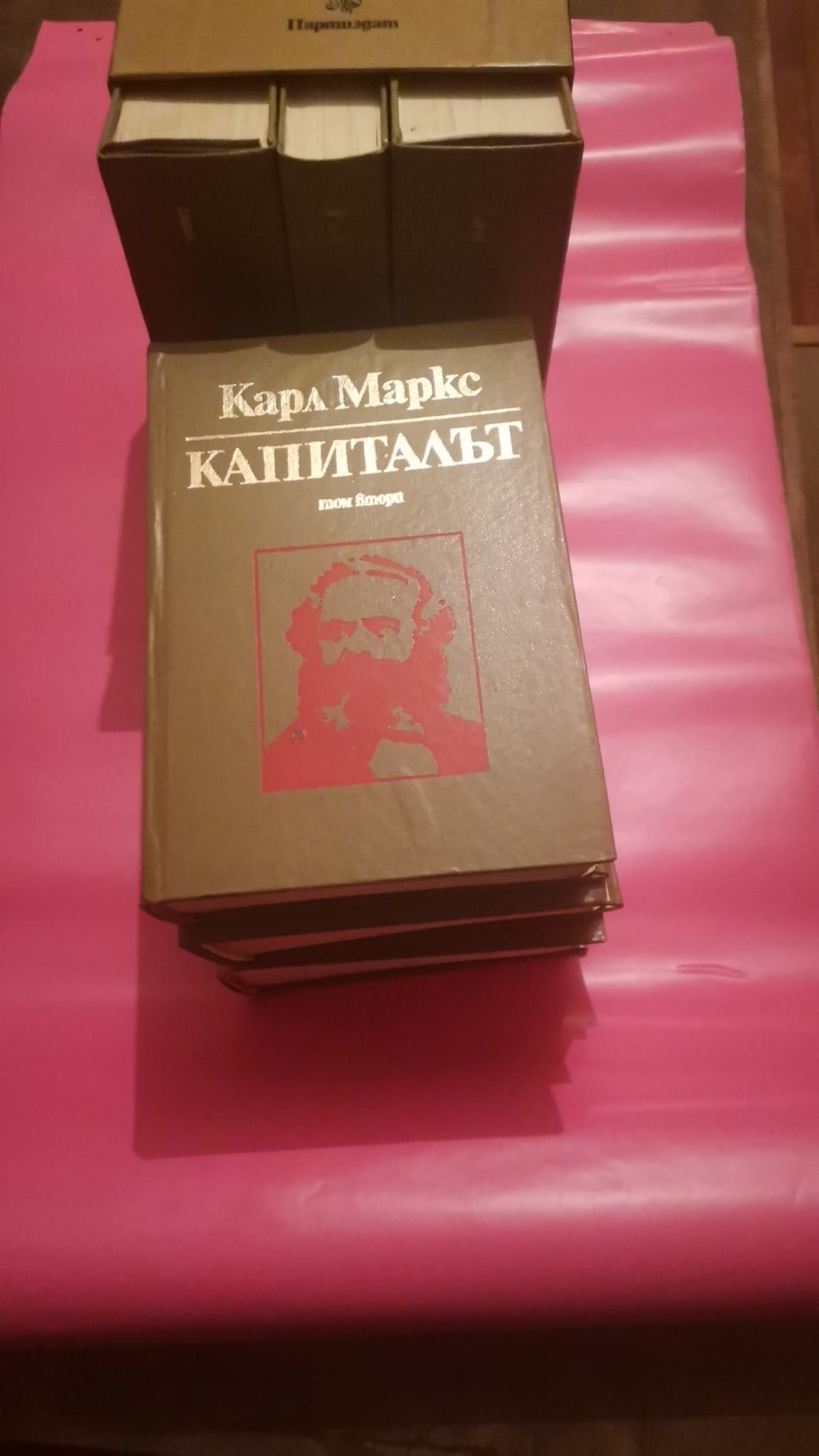 Уникални антични книги