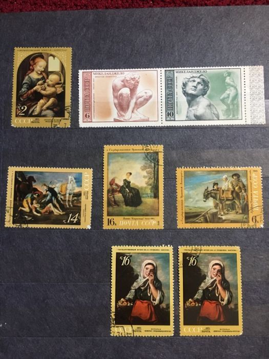Продам почтовые марки (обмен на смартфон)
