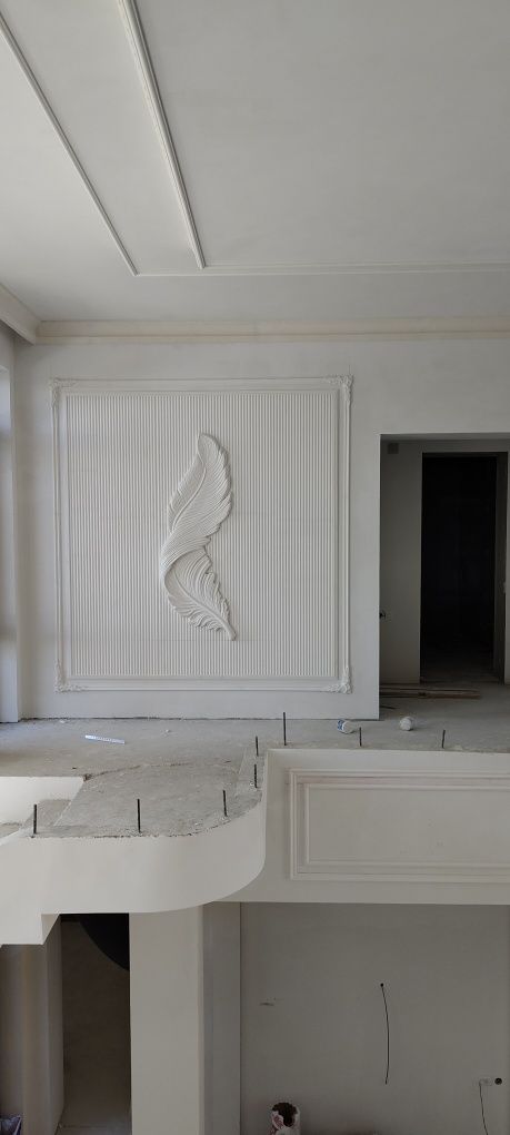 Lepka tyaga panolar barglar gips mahsulotlari