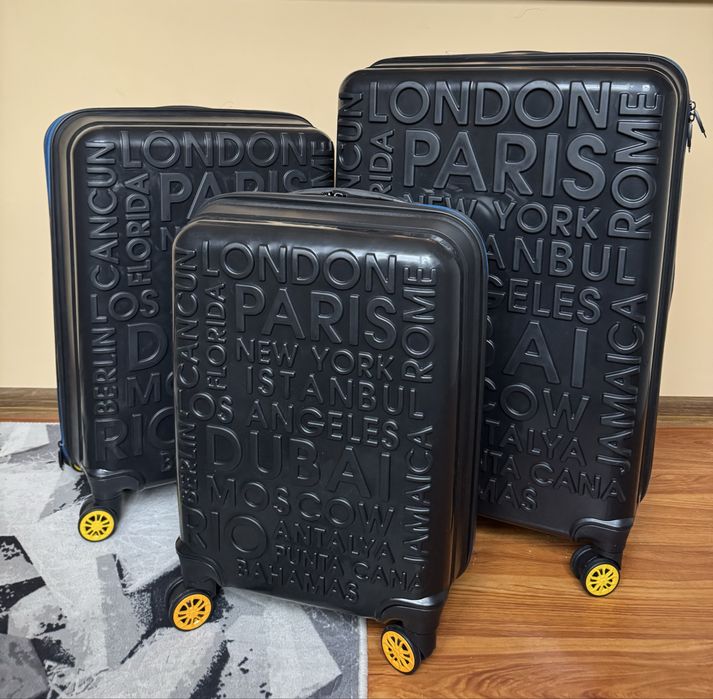 Куфари - комплект