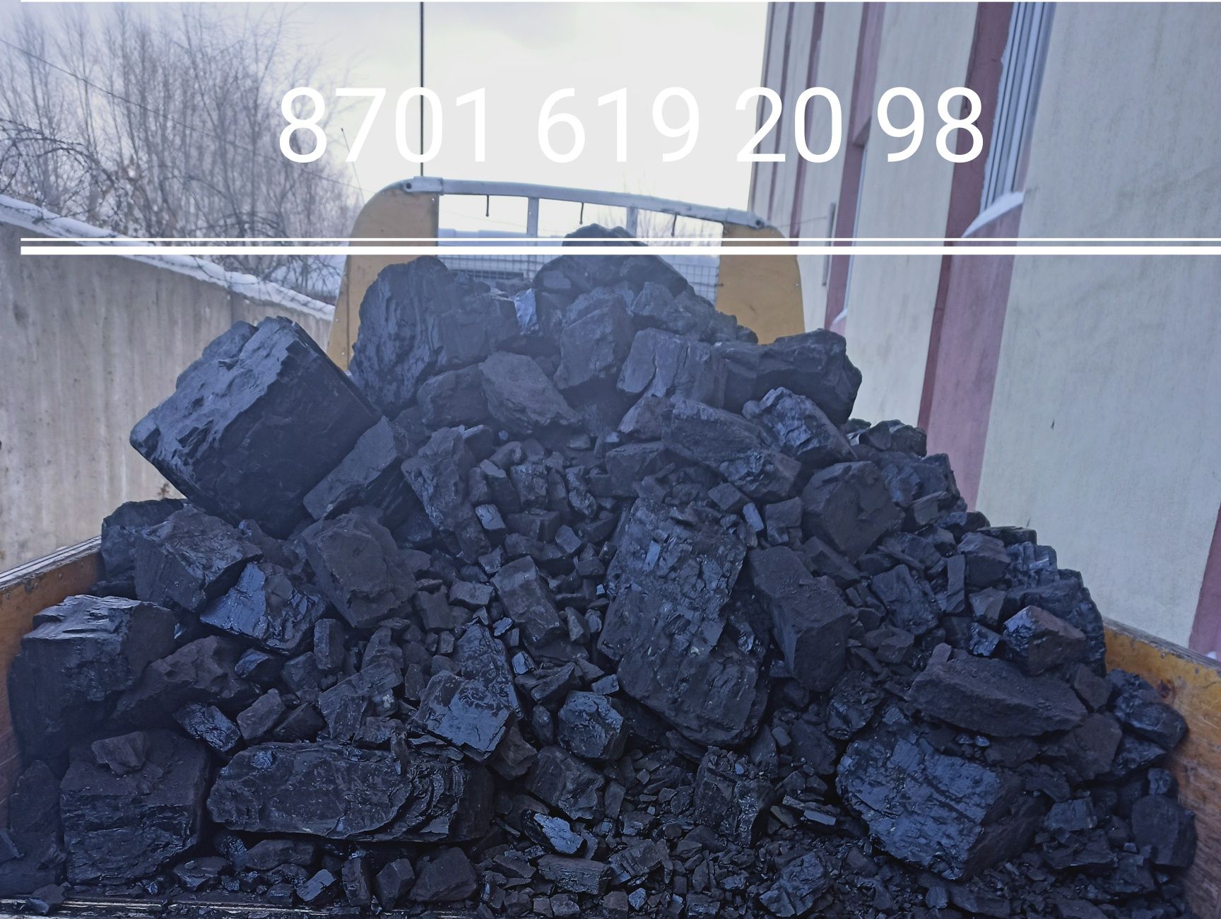 Уголь от 1 тонна свежие завоз