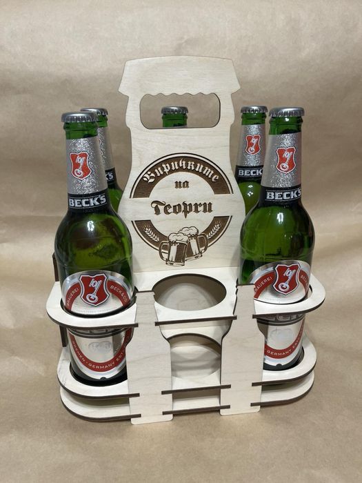 Каса за Бири