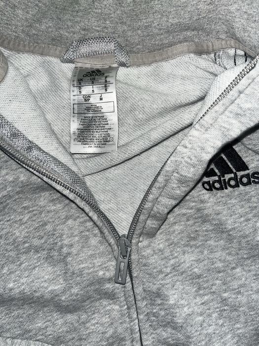 Adidas горнище сив