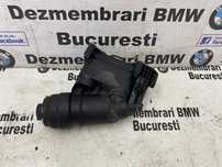 Termoflot radiator ulei original BMW E90,F10,F01,X5,X6 330d,530d,730d