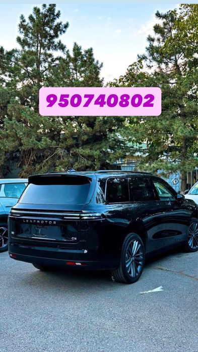 LEAP MOTOR C16 2026 restyling