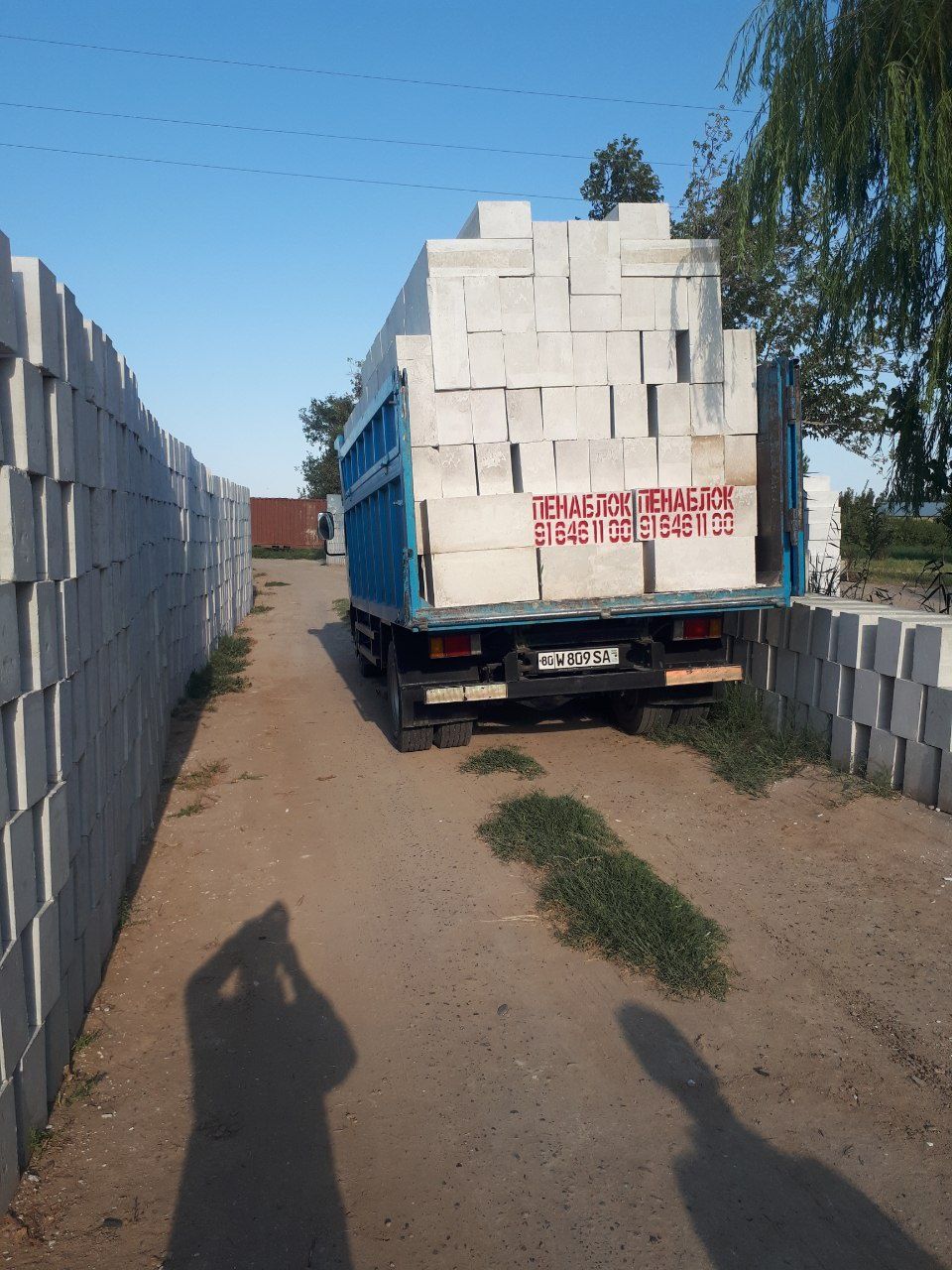 Пенаблок сифати зур