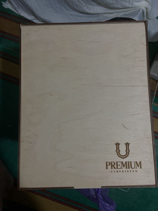 Две подарочные коробки