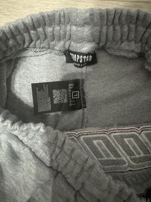 Shooters сив комплект