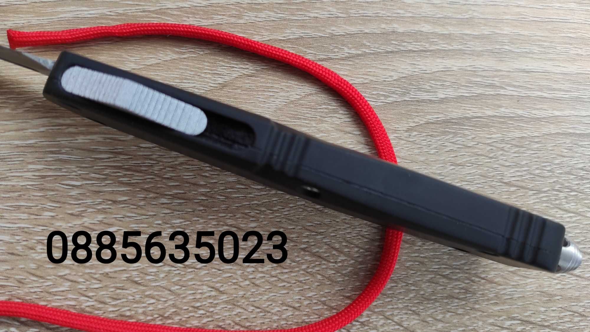 Автоматичен нож Microtech Venomtech